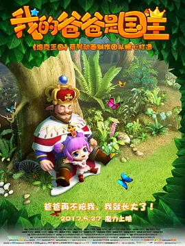 男的操女的视频