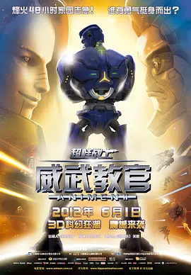 av在线直播