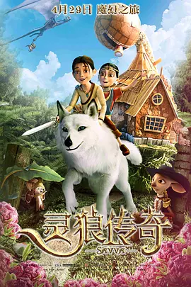 亚洲精品视频免费在线观看