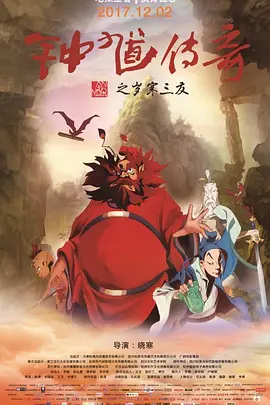 [中文字幕]丝袜ol篠田