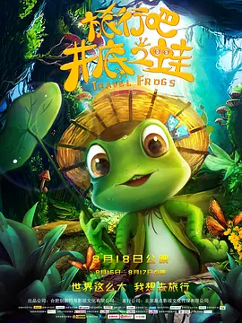 污污网站观看