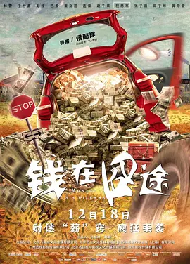 亚洲午夜一二三区视频