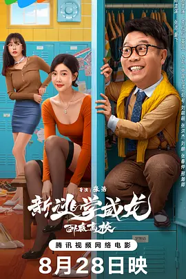 打屁股从白打到嫩红网站