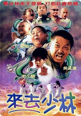 女人无遮挡