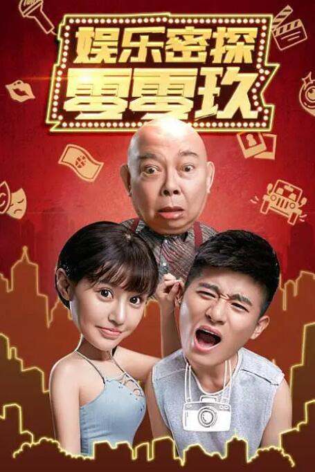 不卡在线播放