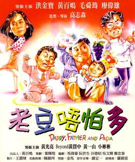 亚洲欧美综合区自拍另类