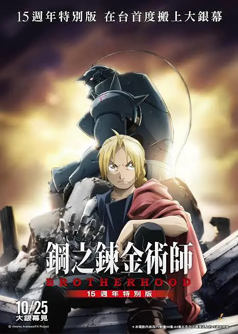 理疗师