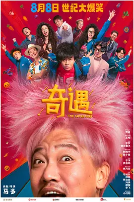 超碰在线下载