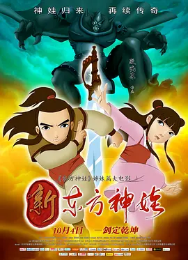 成年网站拍拍拍免费香蕉