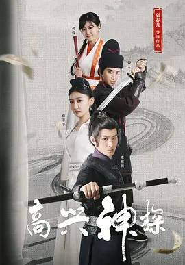 欧美手机看片