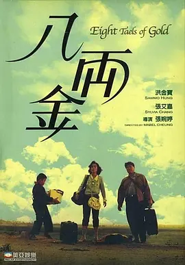 亚洲视频久久