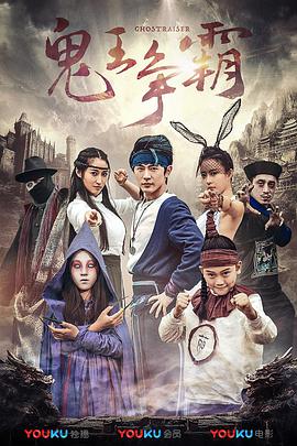 守护老板的情人
