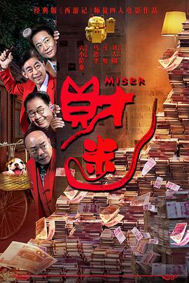 成人在线免费公开观看视频