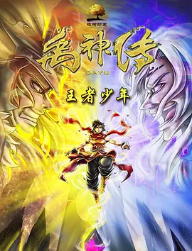 亚洲伦理视频
