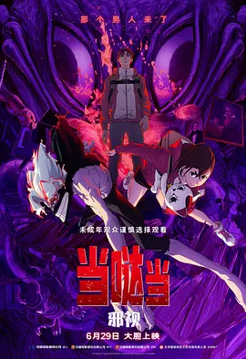 亚洲精品成人一区