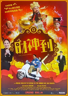 鲁一鲁色一色