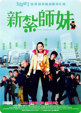 在线视频日韩欧美