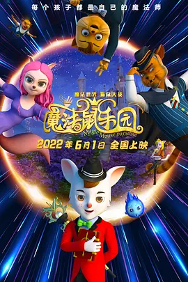 risingstorm2进不去_免费