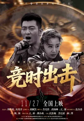亚洲第一页视频