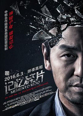 成人福利电影