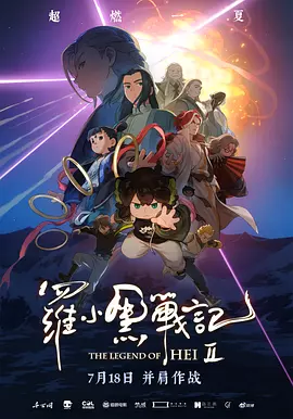 欧美福利一区二区