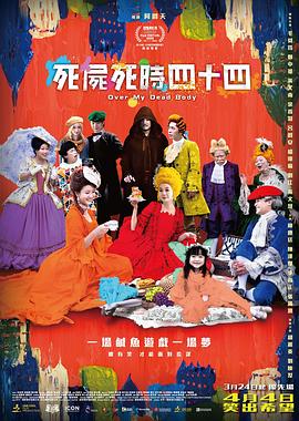 色呦呦免费观看