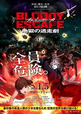 九九热在线精品视频