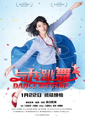 精品国产免费观看一区高清