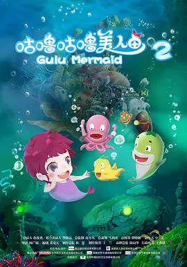 国产成人精品一区二三区