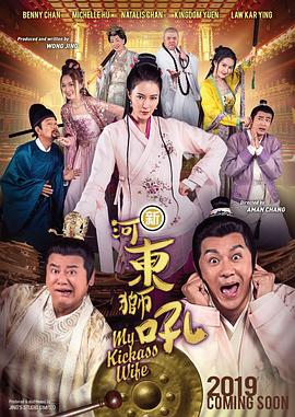 av大帝在线