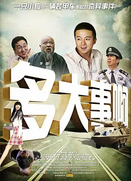 呻吟 精液一区