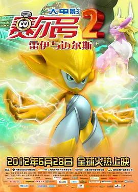 日韩在线aⅴ免费视频