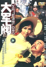 男ji大巴进入男人的视频