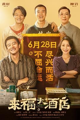 久久www免费人成精品香蕉