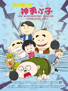 91手机视频在线