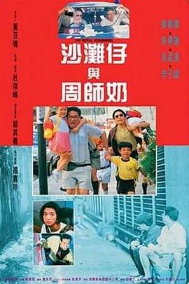 色婷婷丁香