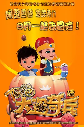 西西人体大胆77777视频