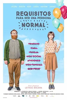 把女同桌胸罩解开摸她奶的图片