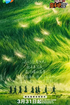 青青草99热这里都是精品