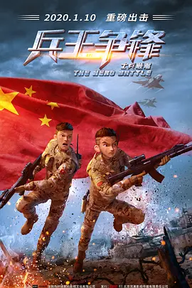 亚洲人成在线免费观看