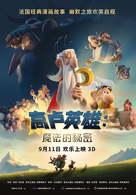 黄色免费网站在线看