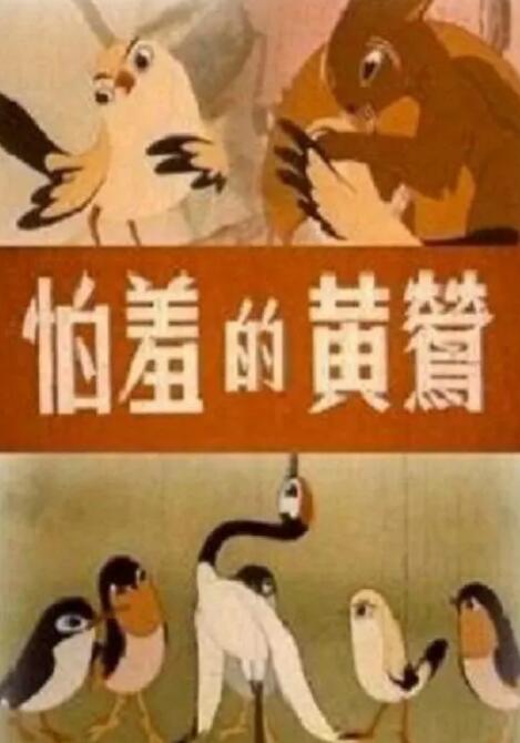 广州市秋穗人员积分制服务管理信息系统