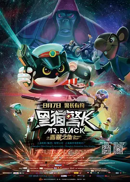 成人免费午夜视频