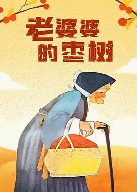 9191视频在线观看