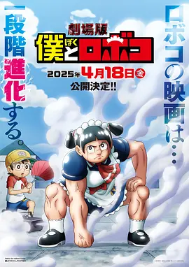 日本欧美不卡一区二区三区在线