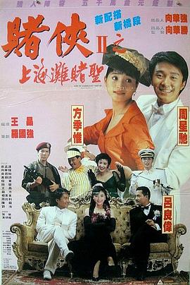 久久嫩草影院免费看夜色