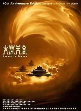 白石麻衣在线