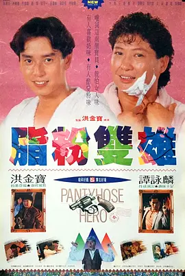 亚洲v日本v欧美v综合v