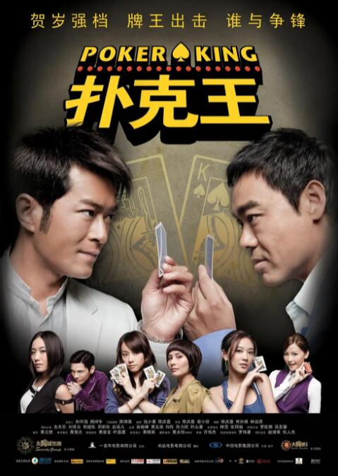 中文在线不卡视频