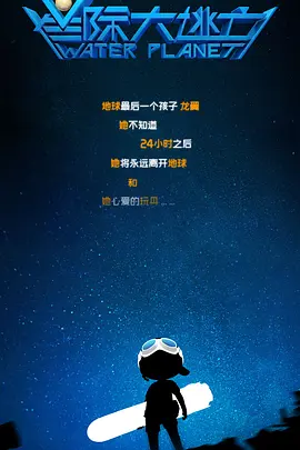 婷婷免费高清视频在线观看